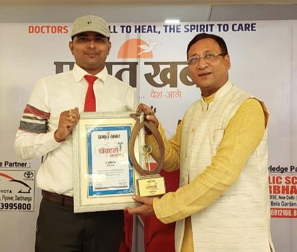 Outstanding Medical Service